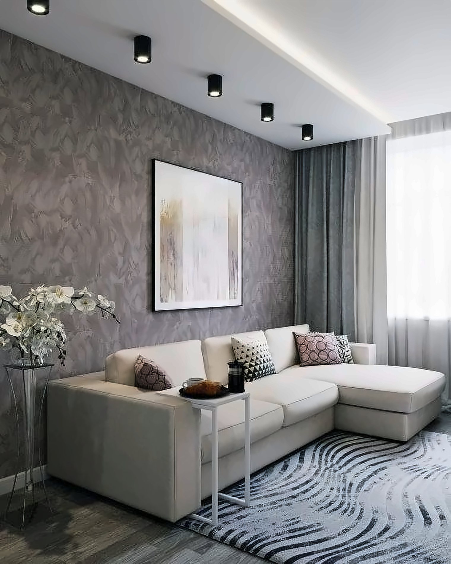 Salón